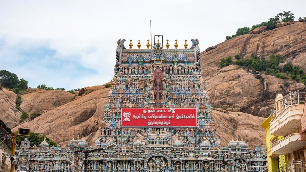 Thiruparankundram temple police