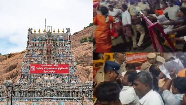 Thiruparankundram temple police Thiruparankundram temple police