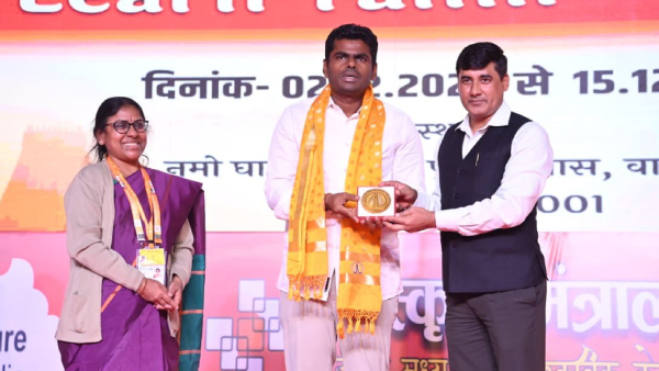 Annamalai language BJP Annamalai language BJP