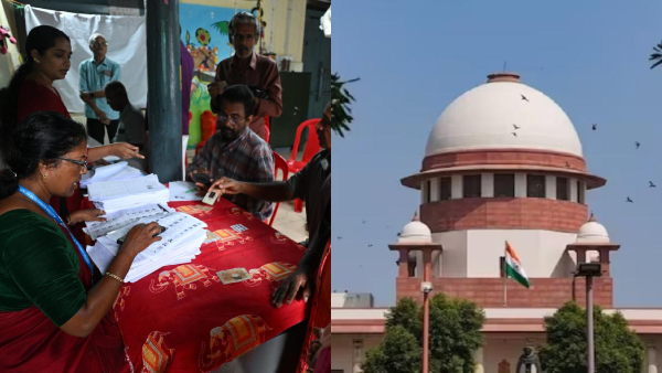 Supreme Court CJI Supreme Court CJI