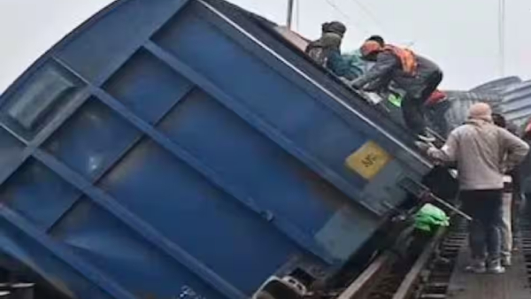 Bihar train Bihar train