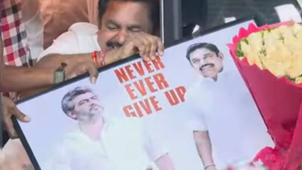 AIADMK Ajith Kumar Edappadi Palaniswami AIADMK Ajith Kumar Edappadi Palaniswami