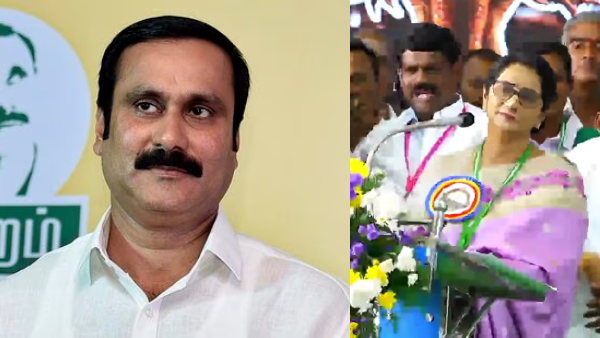 PMK Anbumani Ramadoss