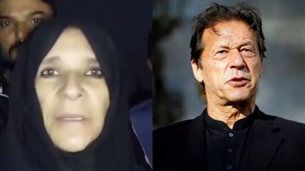 Imran Khan Pakistan Imran Khan Pakistan