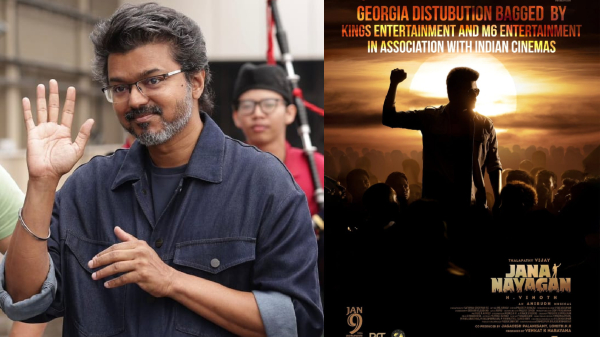 Jananayagan Vijay Malaysia Jananayagan Vijay Malaysia