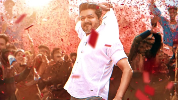 Jana Nayagan Vijay Jana Nayagan Vijay
