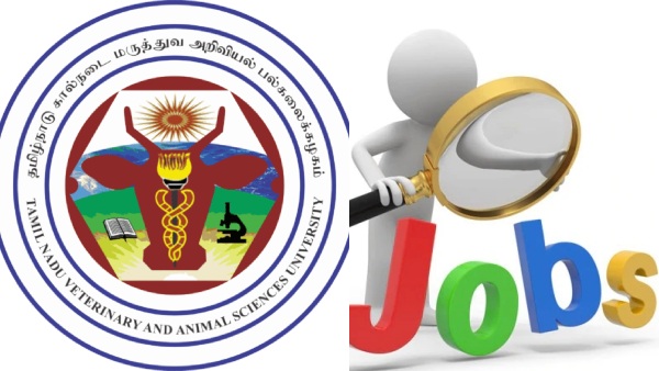 tanuvas-announces-recruitment-for-60-non-teaching-positions-in-2026