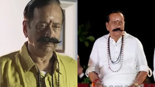 Kandan Mala H Raja Kandan Mala H Raja