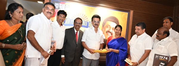 DMK manifesto