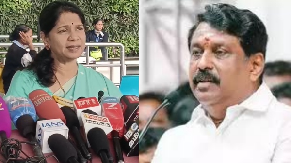 Kanimozhi