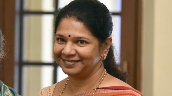 Kanimozhi M K Stalin Kanimozhi M K Stalin