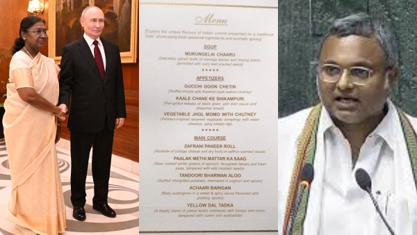 Karthi Chidambaram Karthi Chidambaram