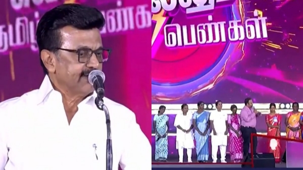 Vellum Tamil Pengal Udhayanidhi Stalin Vellum Tamil Pengal Udhayanidhi Stalin