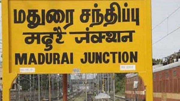 SIR Process Over 3 8 Lakh Voters Deleted from Electoral Roll in Madurai District SIR Process Over 3 8 Lakh Voters Deleted from Electoral Roll in Madurai District
