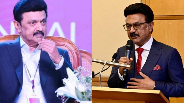 mk stalin madurai investors meet mk stalin madurai investors meet