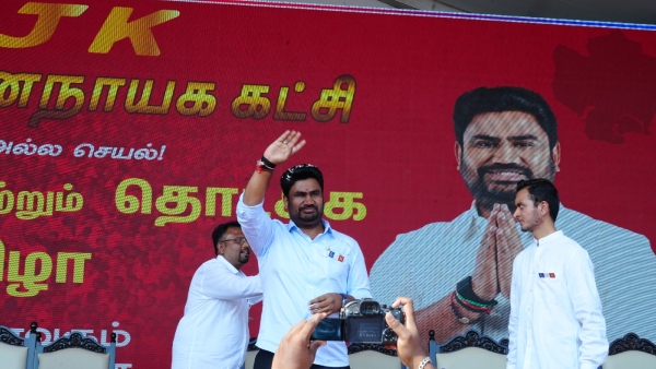 Latchiya Jananayaga Katchi Latchiya Jananayaga Katchi