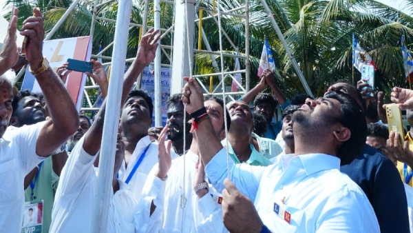 Latchiya Jananayaga Katchi Latchiya Jananayaga Katchi