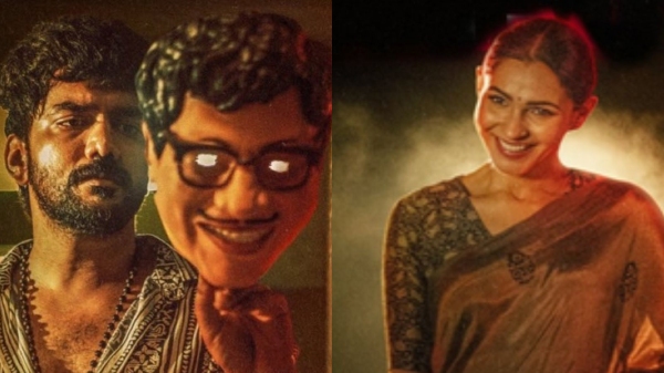 Mask OTT Kavin Andrea