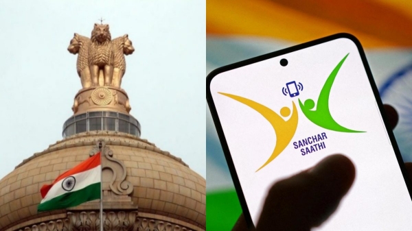 sanchar saathi lok sabha jotiraditya scindia sanchar saathi lok sabha jotiraditya scindia