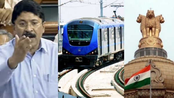 Coimbatore Madurai metro