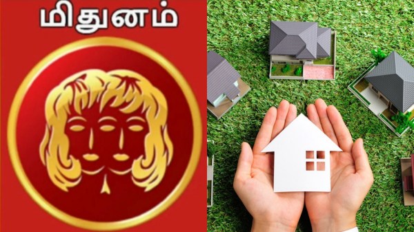 Margazhi Zodiac sign