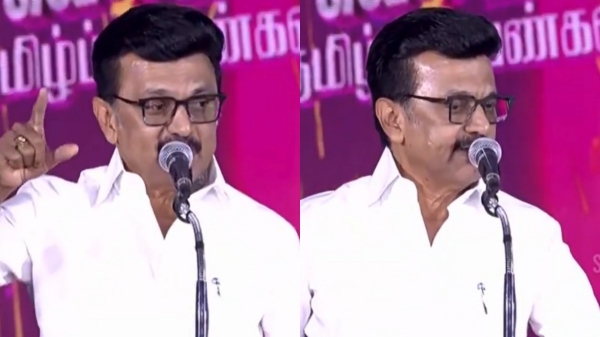 Urimai Thogai stalin Urimai Thogai stalin