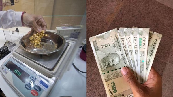 Rules regarding pawning gold jewellery What owners of less than one savaran must know Rules regarding pawning gold jewellery What owners of less than one savaran must know