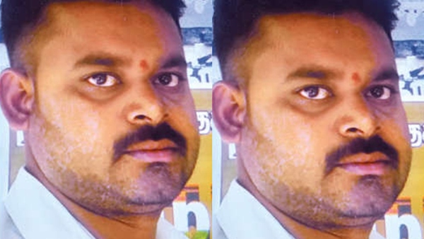 Mayiladuthurai vao was arrested for accepting a bribe of Rs 3 000 for providing relief for a cow Mayiladuthurai vao was arrested for accepting a bribe of Rs 3 000 for providing relief for a cow