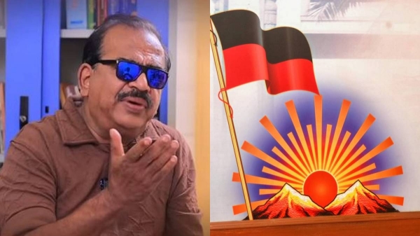 Tamilaga vetri kazhagam vijay