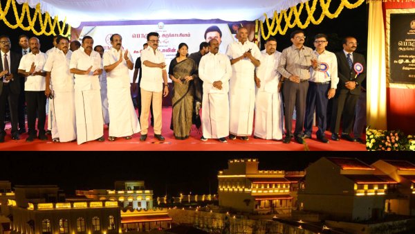 Porunai Museum Porunai Museum