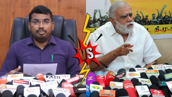 Dindigul i Periyasamy Collector Dindigul i Periyasamy Collector