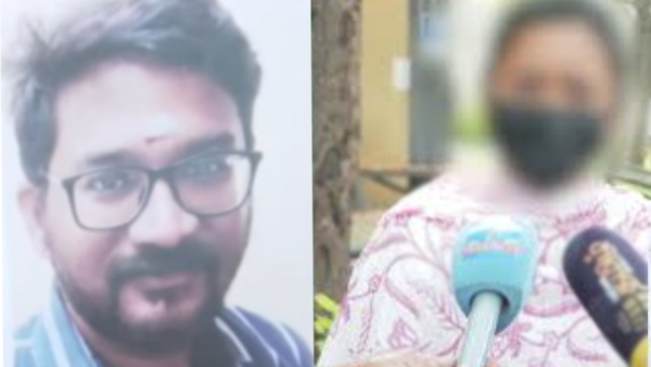 Coimbatore Matrimonial Fraud Coimbatore Matrimonial Fraud