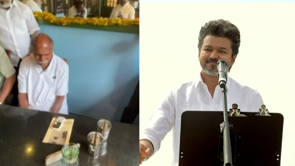 TVK Vijay Puducherry TVK Vijay Puducherry