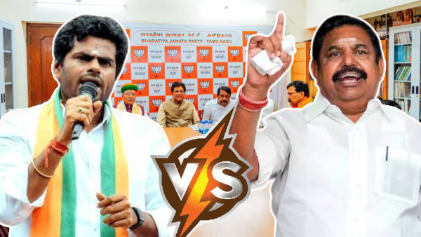 AIADMK BJP edappadi palaniswami