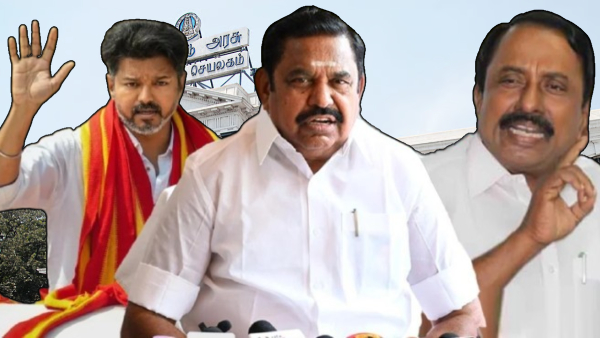 vijay Sengottaiyan AIADMK
