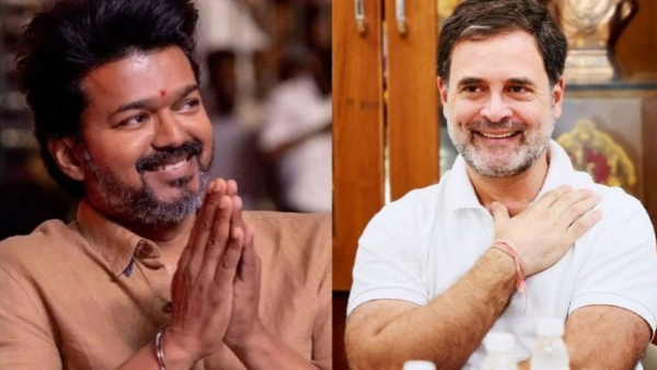 Congress Vijay Rahul Gandhi