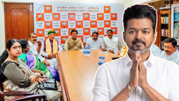 Piyush Goyal BJP Vijay