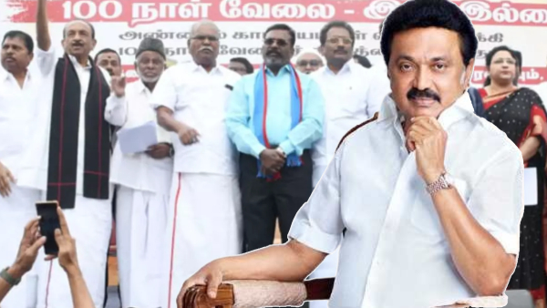 mk stalin DMK Alliance mk stalin DMK Alliance