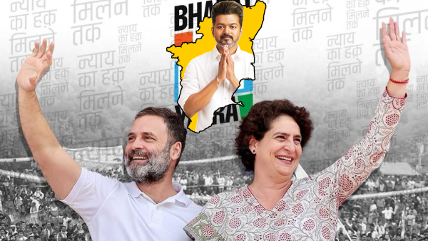 Vijay tvk Congress Vijay tvk Congress