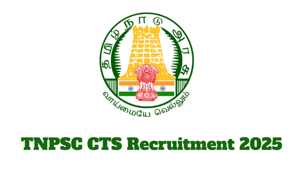 TNPSC Combined Technical Services Exam job TNPSC Combined Technical Services Exam job
