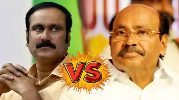 Anbumani Ramadoss Ramadoss pmk Anbumani Ramadoss Ramadoss pmk