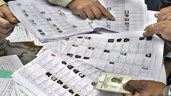 Voter List election commission tn govt