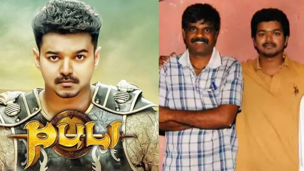 PT Selvakumar DMK Vijay PT Selvakumar DMK Vijay