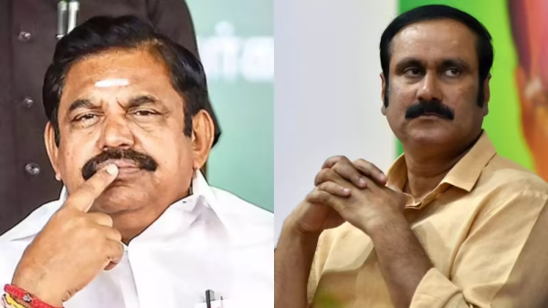 Anbumani Ramadoss PMK AIADMK