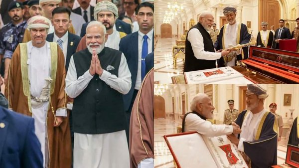 Oman India Gulf Oman India Gulf