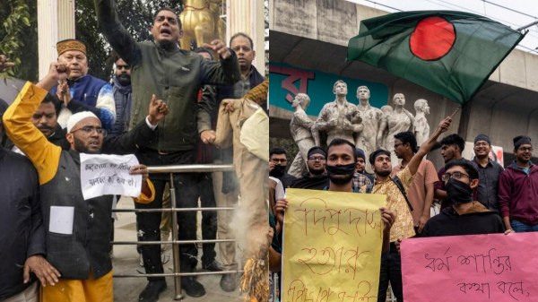 Bangladesh world Bangladesh world