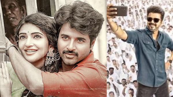 parasakthi-release-date-changed-sivakarthikeyan-film-to-clash-with-jananayagan parasakthi-release-date-changed-sivakarthikeyan-film-to-clash-with-jananayagan