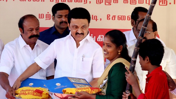 Will the Pongal gift of 5000 be given Allocation announced by MK stalin for ration cardholders Will the Pongal gift of 5000 be given Allocation announced by MK stalin for ration cardholders