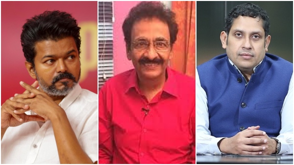 TVK Congress Alliance