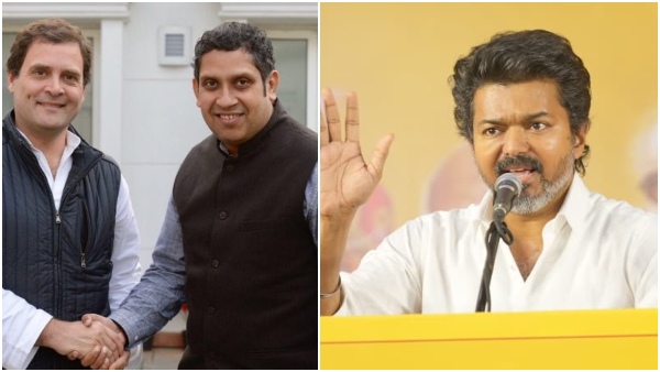 TVK Congress Alliance TVK Congress Alliance